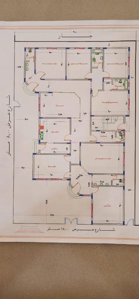 WhatsApp Image 2025-08-28 at 1.50.19 PM.webp