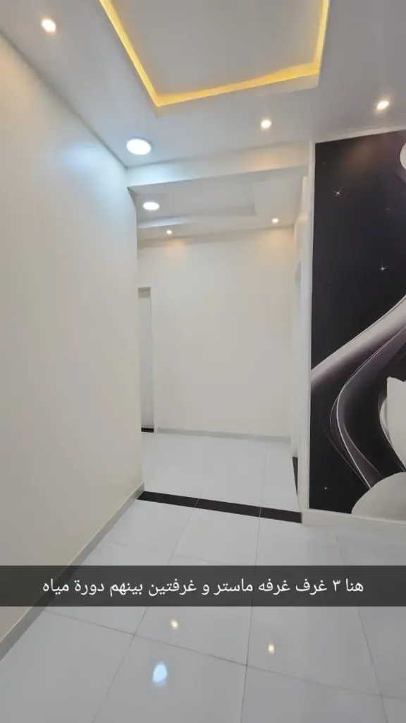 WhatsApp Image 2025-08-28 at 1.50.22 PM (1).webp