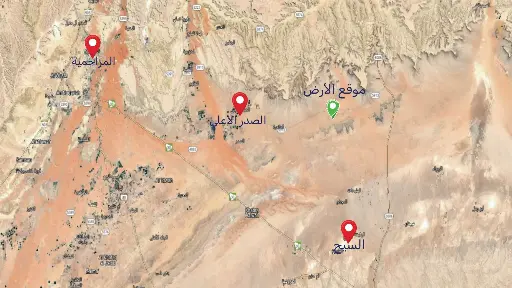 أرض خام جنوب الرياض (مركز الفيصلية) - تم البيع 
