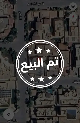 أرض الغدير